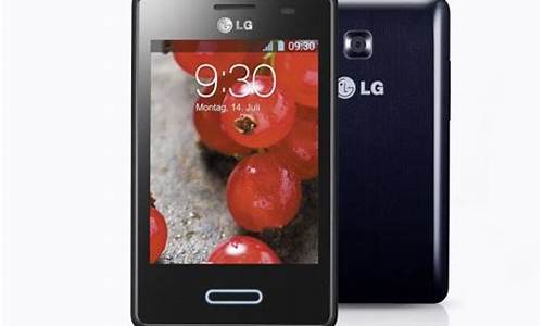 lg optimus vu_LG Optimus Vu手机-第1张图片-智能手机报价大全